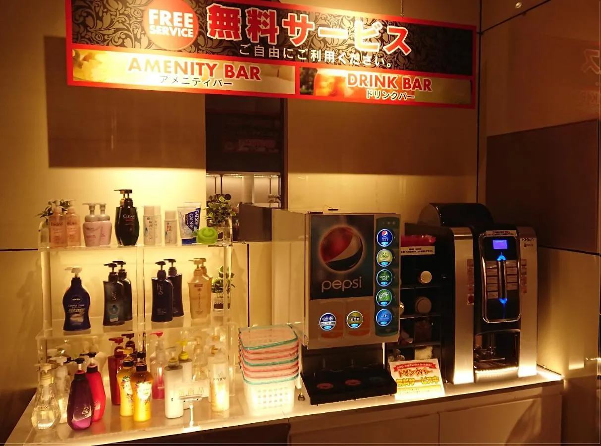 ラブホテル ホテル スカイプリンスイン（大人専用） 広島市